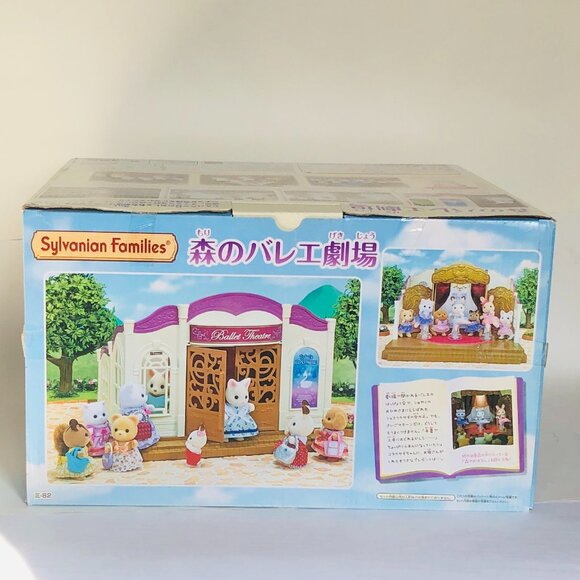 Calico Critters Ballet Theatre Japanese Packing Version w/1 Critter New in Box - Picture 15 of 16